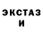 Метадон VHQ Nikol Evdaev