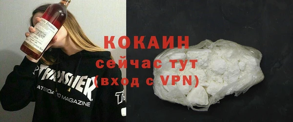 кокс Богданович