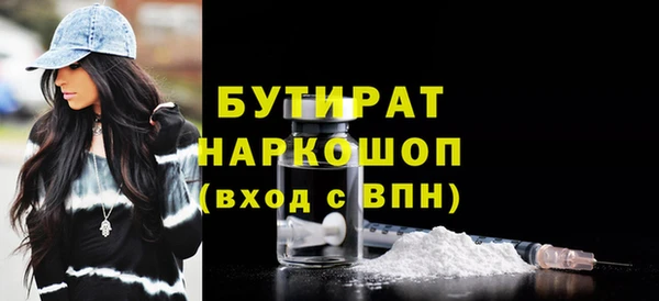 кокс Богданович