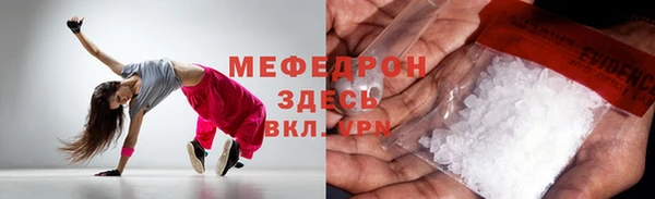кокс Богданович