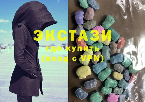кокс Богданович