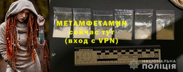 кокс Богданович